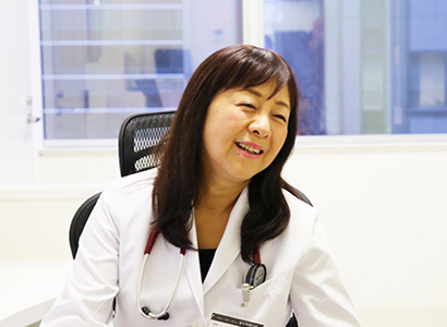 Aoki Yumi Medical Clinic